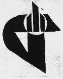 廈門市威特計算機系統工程公司 專業計算機軟件開發與服務的領軍者