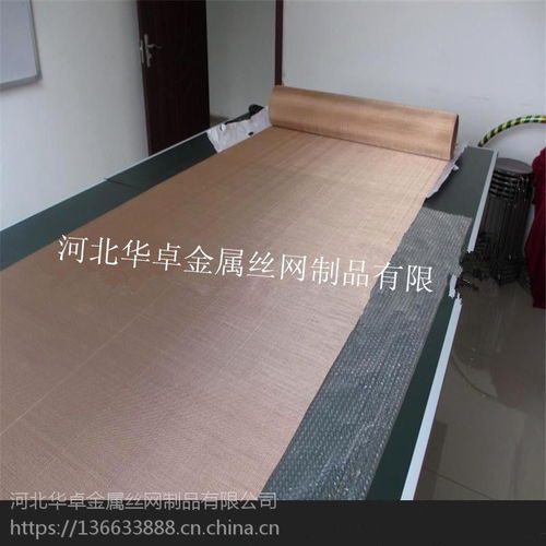 剛柔并濟，性能卓越——探秘河北華卓高強度高彈性QSn6.5-0.1錫青銅板