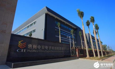 中京電子核心優勢凸顯 HDI產品高占比與剛柔結合板的戰略協同提升